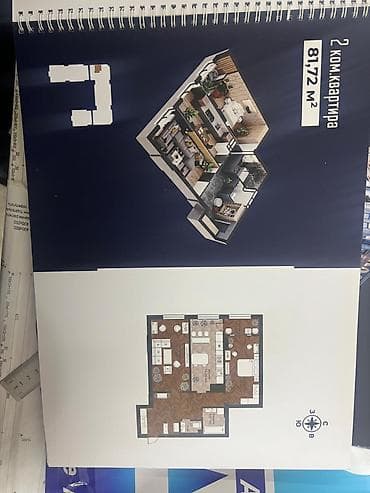 Квартиры: 2 комнаты, 81 м², Джал мкр (в т.ч. Верхний, Нижний, Средний) 6 этаж, ПСО (под самоотделку) — 1