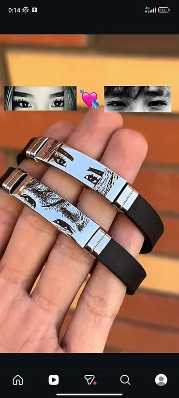 iphone wach: Парные браслеты с индивидуальной гравировкой - Материал центральной — 1