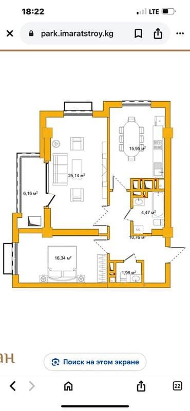 green park ихлас: 2 комнаты, 81 м², Элитка, 14 этаж, Готовая ПСО (под самоотделку) — 4