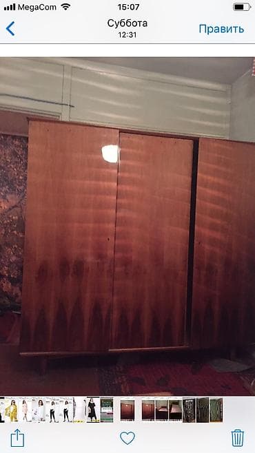 шкаф спалный: Шкаф очень хороший, супер для одежды в идеальном состоянии дерево — 1