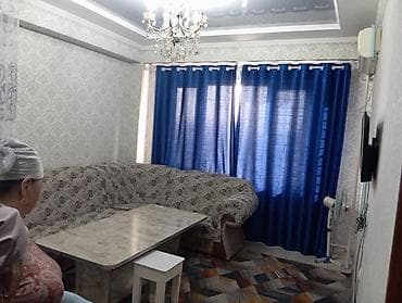 2 комнаты