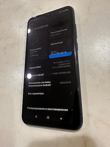 redmi note 10 бу: Redmi, Redmi Note 8, Б/у, 128 ГБ, цвет - Синий, 2 SIM — 1
