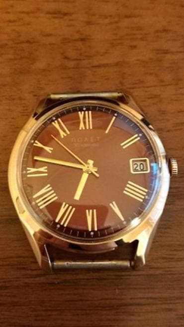 Красота и здоровье: Золотые часы дорого куплю. Золотые браслеты на часы покупаю дорого — 3