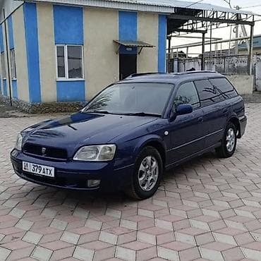 mini kuper: Subaru Legacy: 2001 г., 2 л, Автомат, Бензин, Универсал — 4
