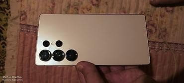 Уюлдук телефондор жана аксессуарлар: Samsung Galaxy S25 Ultra, түсү - Күмүш — 6