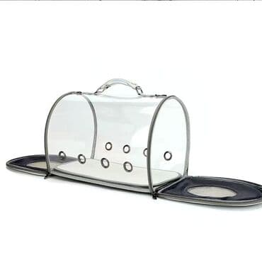 переноска для кошек бу: Зоотовары.
Игрушки для животных — 21