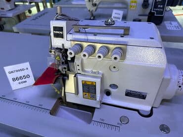 промышленные швейные машины бу: В наличии, Бесплатная доставка — 7