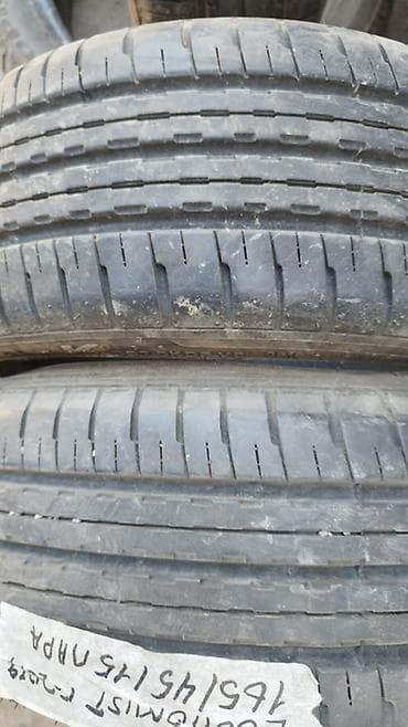 165/45/15 - Тип: летние, дорожный асимметричный протектор с широкими