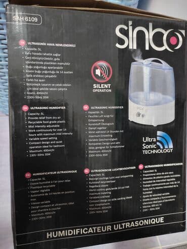 увлажнитель б у: Ультразвуковой увлажнитель воздуха!!!
б/у — 3