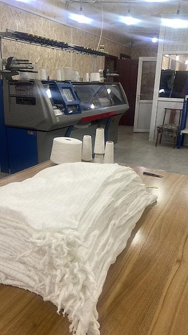 мужские джинсы с дырками: Кофта, На пуговицах, Стандарт — 10