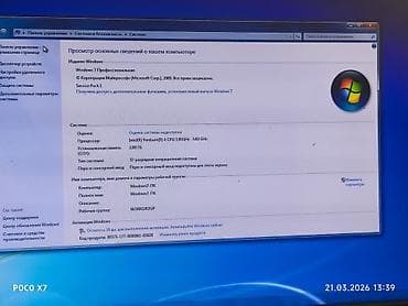 Техника жана электроника: Компьютер, ядролор - 2, ОЭТ 2 ГБ, Жумуш, окуу үчүн, Колдонулган, Intel Pentium, Камтылган видео карта, HDD — 5