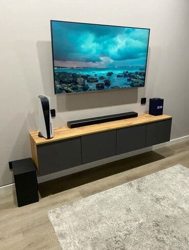 полки для аксессуаров: Тумба и подставка для телевизора, Подвесная, цвет - Серый — 10