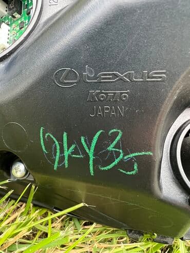 редми 7 цена в бишкеке бу: Задний правый стоп-сигнал Lexus 2019 г., Б/у, Оригинал, США — 13