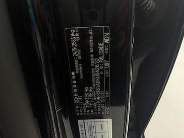 без растаможки: Hyundai Palisade: 2020 г., Кроссовер — 10