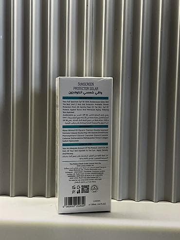 Косметика: Солнцезащитный крем DOS LUNAS SUN Screen Collagen Protector Solar SPF — 2