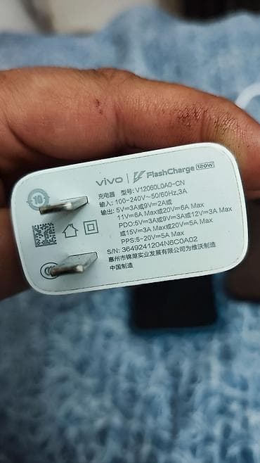 телефон nokia: Vivo X300, Новый, 512 ГБ, цвет - Серый, 2 SIM — 6