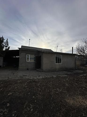 Недвижимость: 🏡 Продаётся участок 9,5 соток с домом в начале Беш-Кунгея! 📍 Отличное — 10