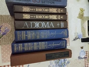 Крупы, мука, сахар: Коллекция советских и постсоветских книг по кулинарии, заготовкам — 7