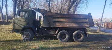 пагрушик трактор: Грузовик, Камаз, Стандарт, 7 т, Б/у — 3