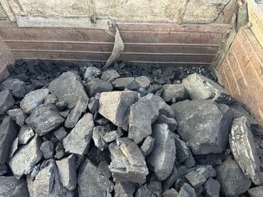 китайские сувениры: Кара кече — 1