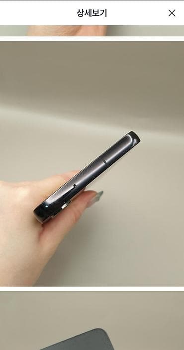 самсунг 13: Samsung Galaxy S23, Б/у, 256 ГБ, цвет - Черный, 1 SIM — 5