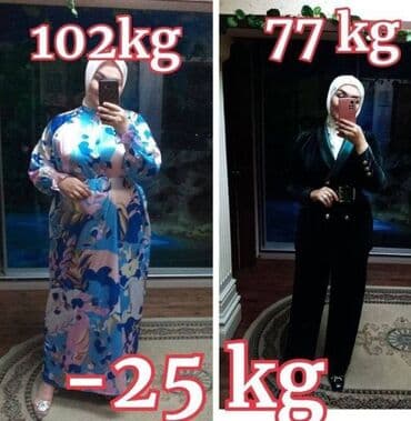 как пить день и ночь для похудения: Средство для похудения, DrainEffect, Капсулы, Детокс средства, Универсальный — 1