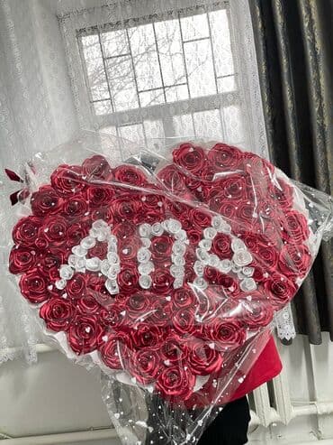 срочно продаю часы: ПРОДАЮ БУКЕТ ЦВЕТОВ 💐🌹 В ХОРОШЕМ СОСТОЯНИИ ОТЛИЧНО ПОДХОДЯТ ДЛЯ — 1