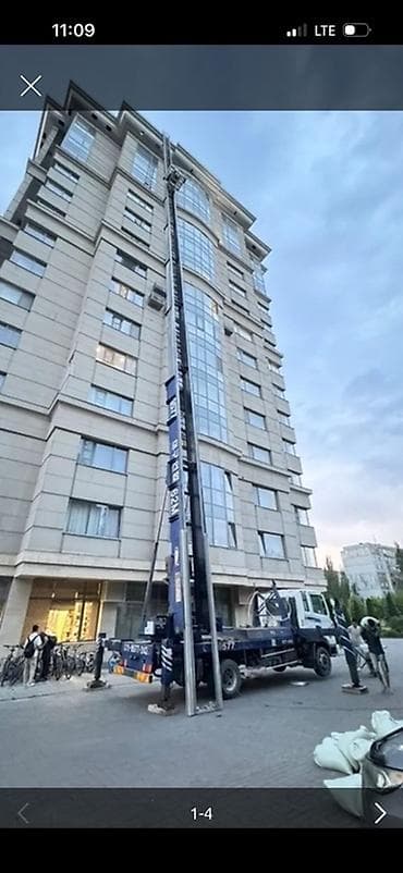 s klass: АВТОЛИФТ — услуги подъёма и спуска грузов - Работа на высоте до 20 — 2