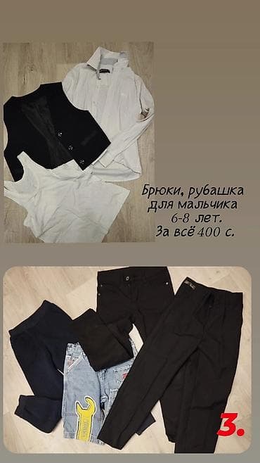 nike tech fleese: Детские вещи и переноски: 1) Переноски «кенгуру»: - Черная, с — 3