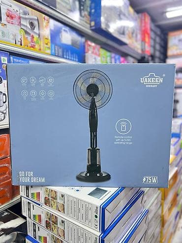 Напольный вентилятор UAKEEN (Germany), мощность 75 Вт