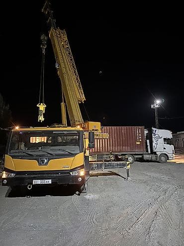 li l 9: Экскаватор, LiuGong, Гусеничный — 10