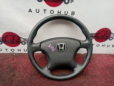 запчасти на опель астра н: Руль Honda — 1