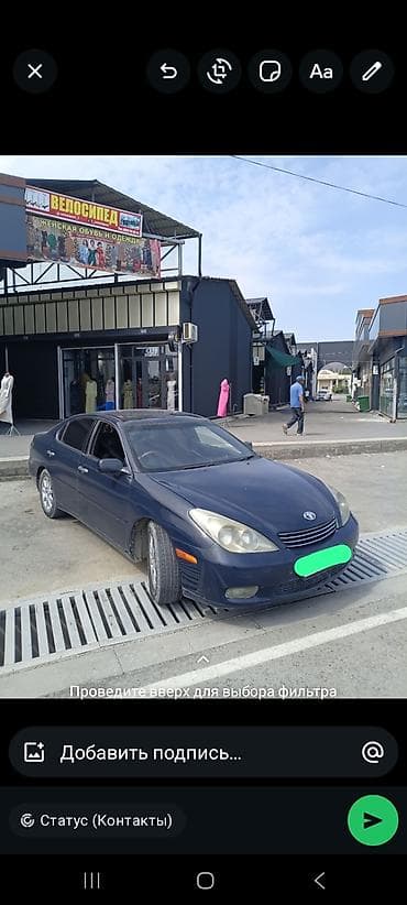 Toyota Windom: 2002 г., 3 л, Автомат, Бензин, Седан — 2