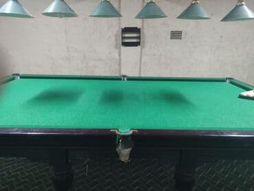 индивидуальные курсы английского языка: Бильяртный столдор сатылат догаваримся состаяне отличное званите + — 10