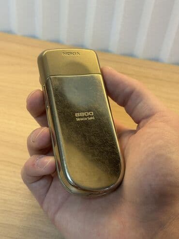 телефон 6233: Nokia 8 Sirocco, Б/у, цвет - Золотой, 1 SIM — 3