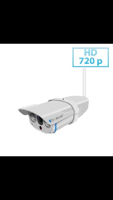 кнопочный телефон с ватсапом бишкек: Внимание внимание самая популярная WI-FI камера теперь в — 9