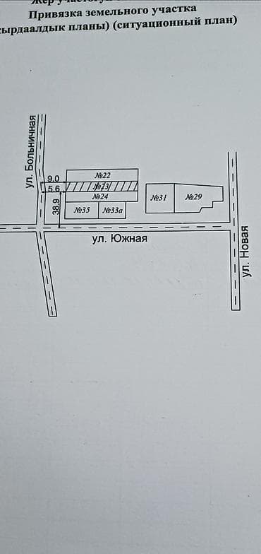 продается повильон: 📌 В селе Петровка в центре Продаётся Дом из 3 комнат на участке 12.6 — 6