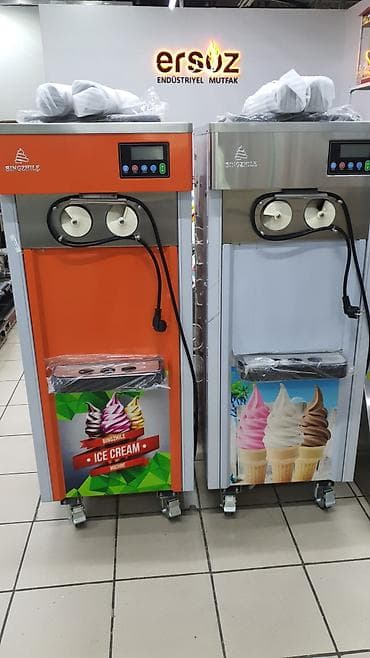 Мороженое аппарат Binjilin Товар в наличии производство Китай