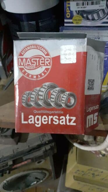 купить запчасти на опель вектра б: Тюнинг 123 -126 мерседес лобовые стекла также разбор 123 мерсов .новые — 8