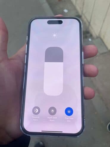 айфон 12 про макс в рассрочку бишкек: IPhone 15 Pro, Б/у, 256 ГБ, Black Titanium, Чехол, 88 % — 5