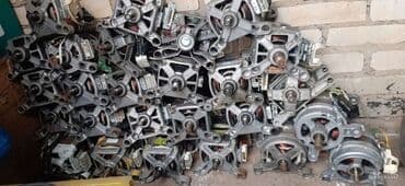 Запчасти для стиральных машин и холодильников, цены договорная