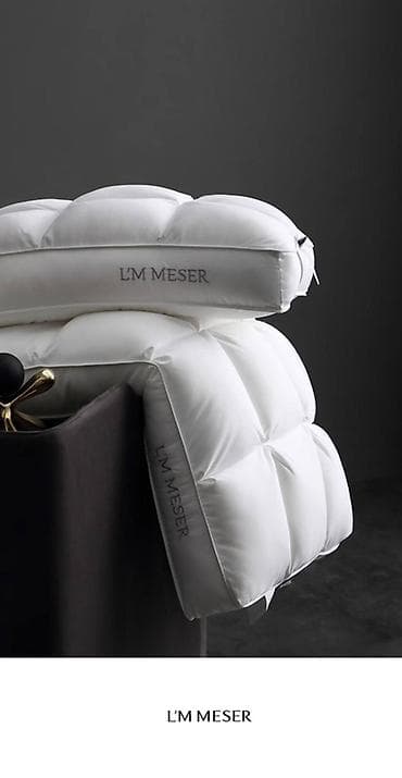 Подушки: Подушка L’M MESER — объемная, упругая и дышащая. - Конструкция — 4