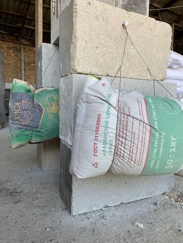 оборудование для пескоблока: Газоблок, Неавтоклавный, 600x200x300, D600 — 2