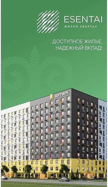 3 к кв: 3 комнаты, 71 м² — 8