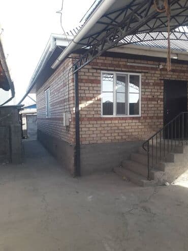 срочно продаю дом медерова карл маркс: Дом, 60 м², 4 комнаты, Собственник, Евроремонт — 14