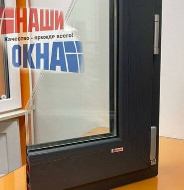 сколько стоит открыть замок входной двери: ⓿❼❼⓿❺❺❶⓿❷❶ Дарья Пластиковые окна и двери Вся палитра цветов Цена: 60$ — 3