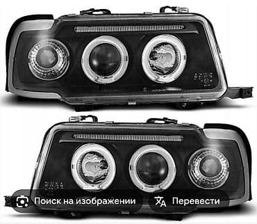 ак шумкар: Ауди 80 б4 фары куплю — 1