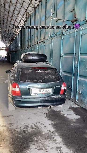 legend honda: Mazda Familia: 1999 г., 1.6 л, Ручные, Бензин, Седан — 7