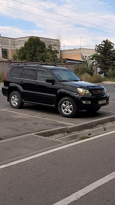 lexus e: Lexus GX: 2005 г., 4.7 л, Автомат, Бензин, Внедорожник — 2