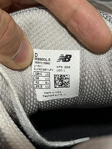 Туфли: Мужские кроссовки, 42, New Balance, Новый, цвет - Серый, Самовывоз — 5